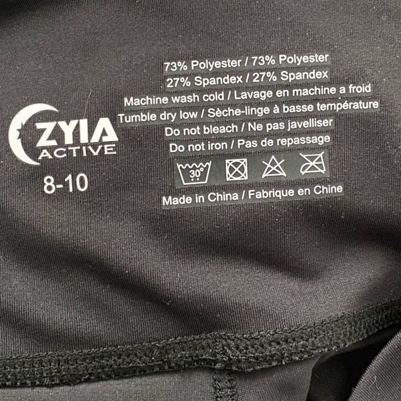 Zyia Mocha Block Light N Tight Hi Rise 7/8 Cocoa Colorblock Leggings Size 8-10 - Picture 8 of 12